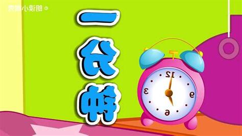 元元 pdf